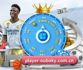 player-ouboky.com.cn APP